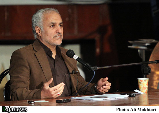 [تصویر: 51326.jpg]