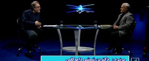 دانلود برنامه راز با موضوع دکترین شمشیر داموکلس در جنگ نامتقارن غزه Raz-Doctrine-Shamshir-Damvkls-Slid