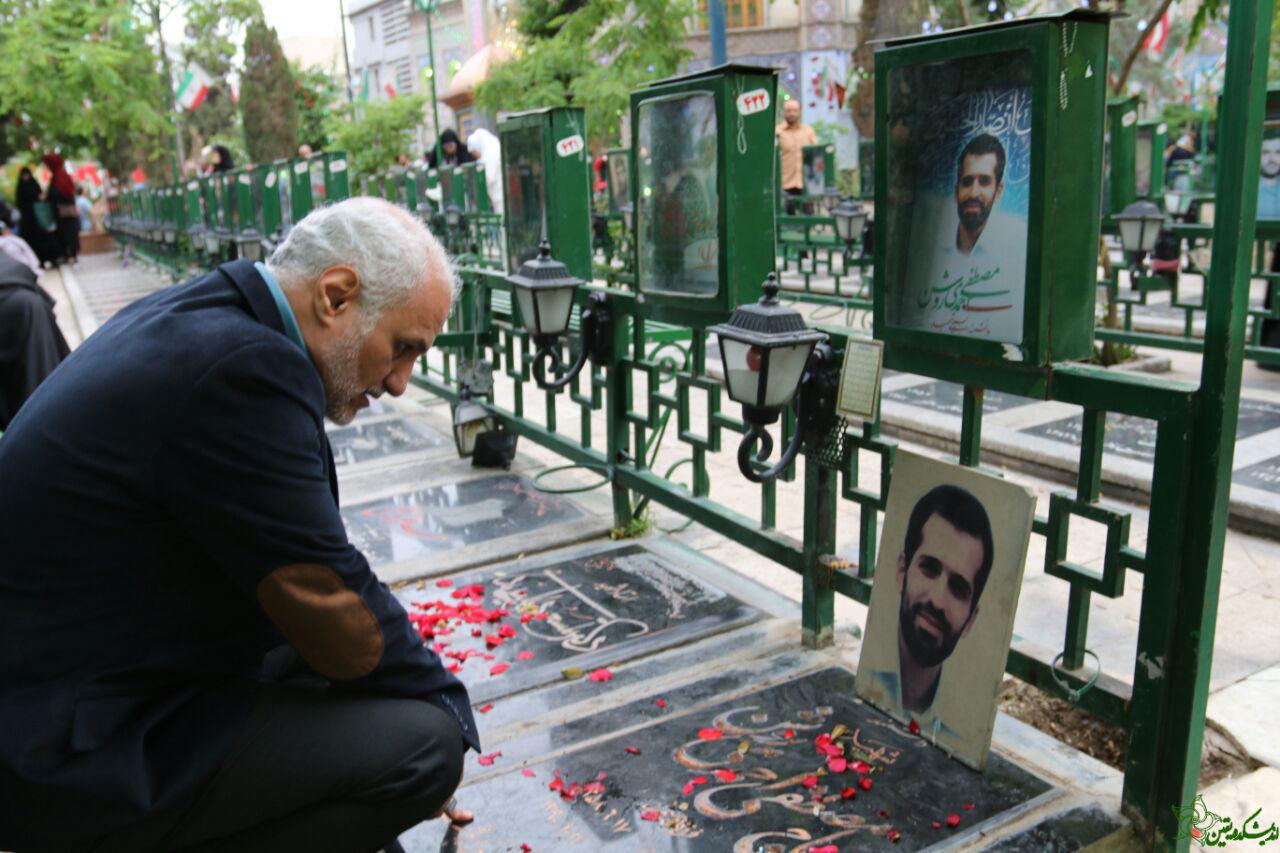 سالگرد شهادت حاج محمد ناظری