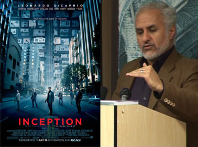 نقد فیلم استراتژیک سرآغاز Inception / جلسه ی 247 کلبه کرامت
