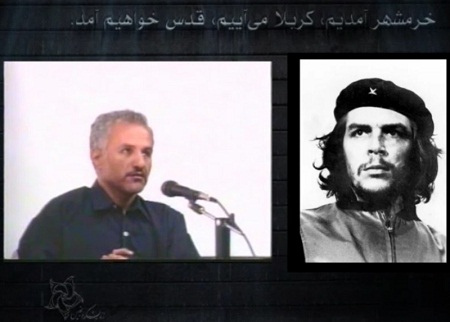 در عراق چه می گذرد؟ دکترین عاشورایی حزب الله