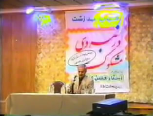 خوب ، بد ، زشت در نبردی مشکوک