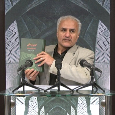 تاریخ طرح ریزی استراتژیک اسلام 12 - عبور از سایه / جلسه 337
