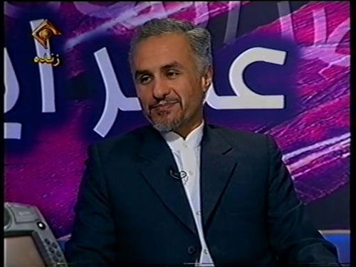 دانلود برنامه عصر ایمان قسمت 1