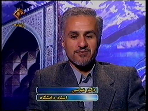 دانلود برنامه عصر ایمان قسمت 2