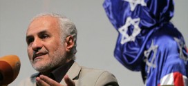 دانلود سخنرانی استاد حسن عباسی در همایش مرگ بر آمریکا