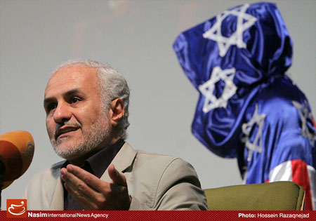 دانلود سخنرانی استاد حسن عباسی در همایش مرگ بر آمریکا