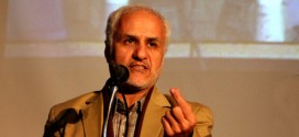 سخنراني استاد حسن عباسي در لانه جاسوسي