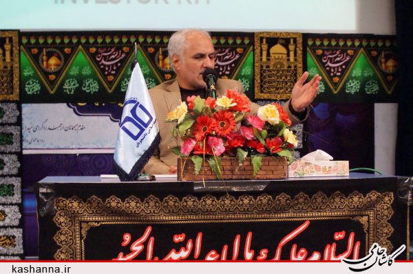 استاد حسن عباسی