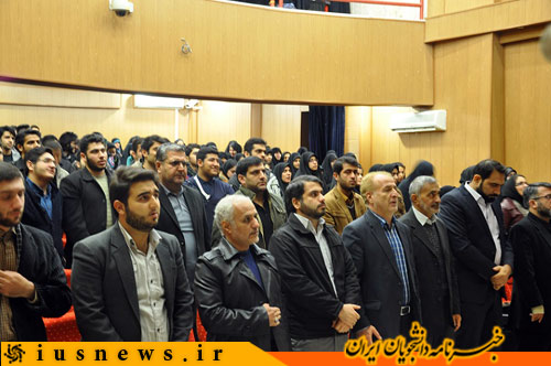 استاد حسن عباسی - صهیونیسم اسلامی گزینه روی میز