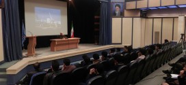 استاد حسن عباسی - دکترین سیاست خارجه انقلاب اسلامی‌و ۲۵۰۰ سال تقابل غرب با ایران