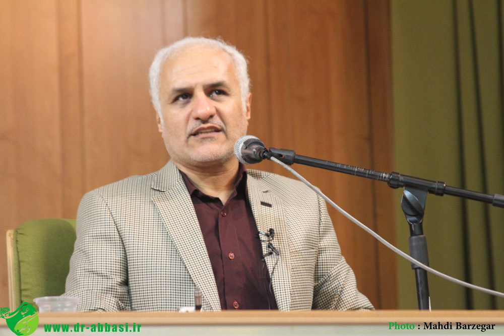 استاد حسن عباسی