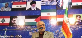 دانلود سخنرانی استاد عباسی با موضوع مقاومت منفی 364 در اسلامشهر