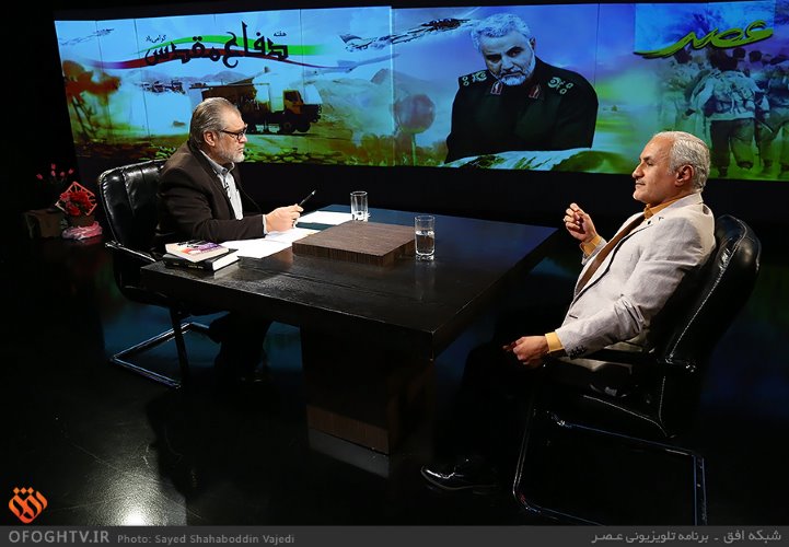 استاد حسن عباسی - برنامه عصر