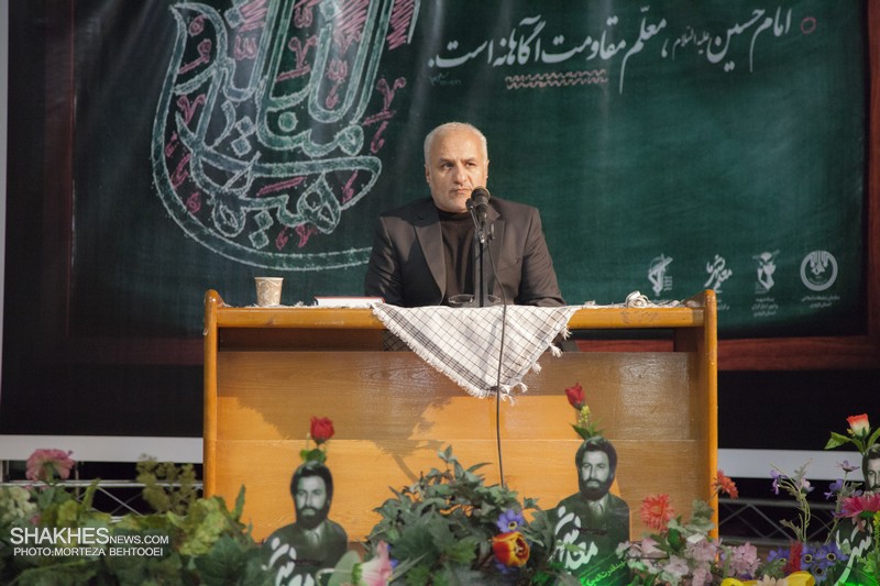 مراسم پاسداشت شهید قدرت الله چگینی