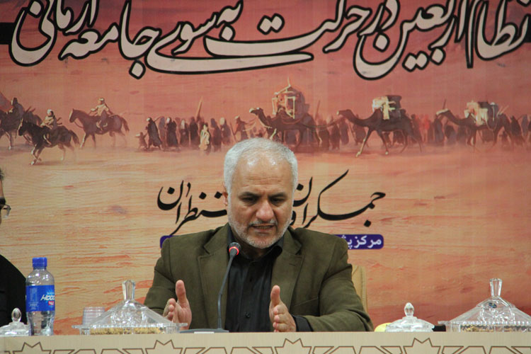 نظام اربعین در حرکت به سوی جامعه آرمانی
