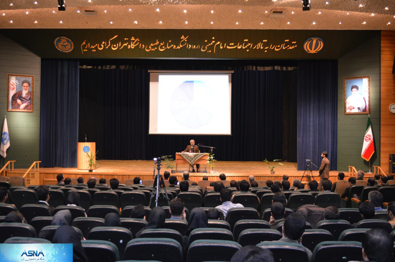 چند گام تا تمدن اسلامی