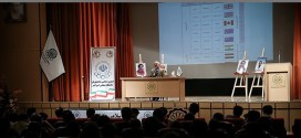 سخنرانی استاد حسن عباسی در دانشگاه امیرکبیر
