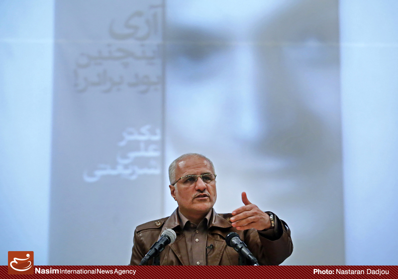 سخنرانی استاد حسن عباسی با موضوع آری اینچنین شد برادر