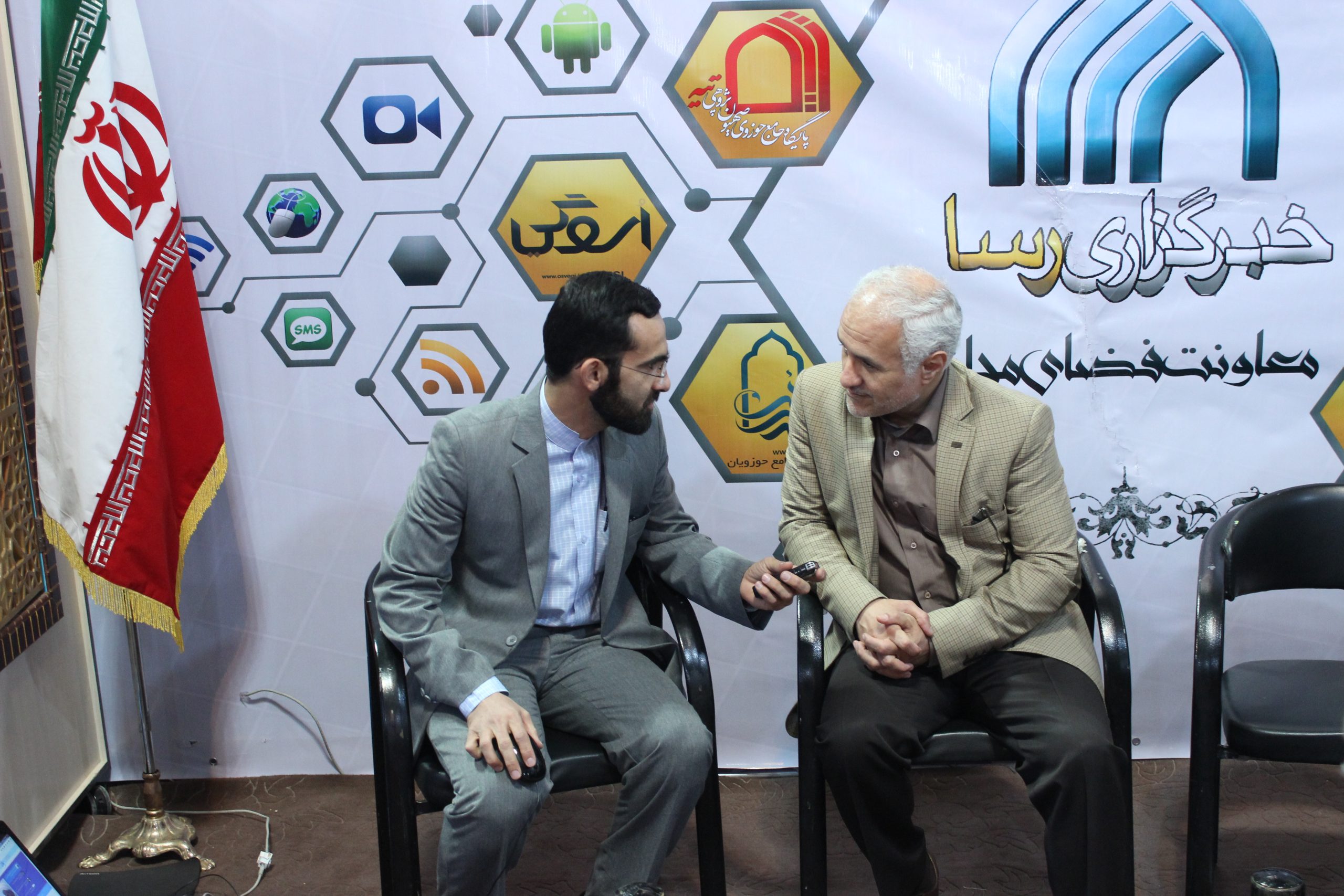 استاد حسن عباسی