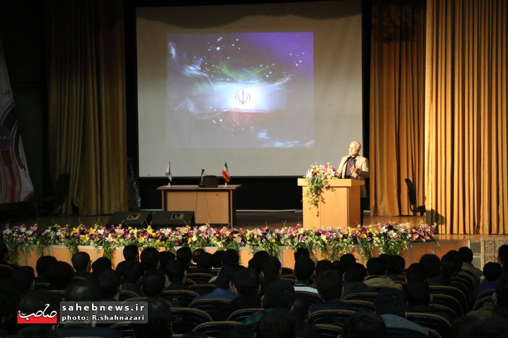سخنرانی استاد حسن عباسی در دانشگاه اصفهان