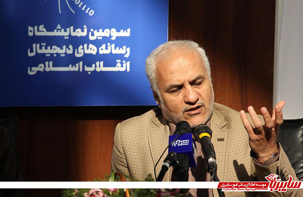 استاد حسن عباسی