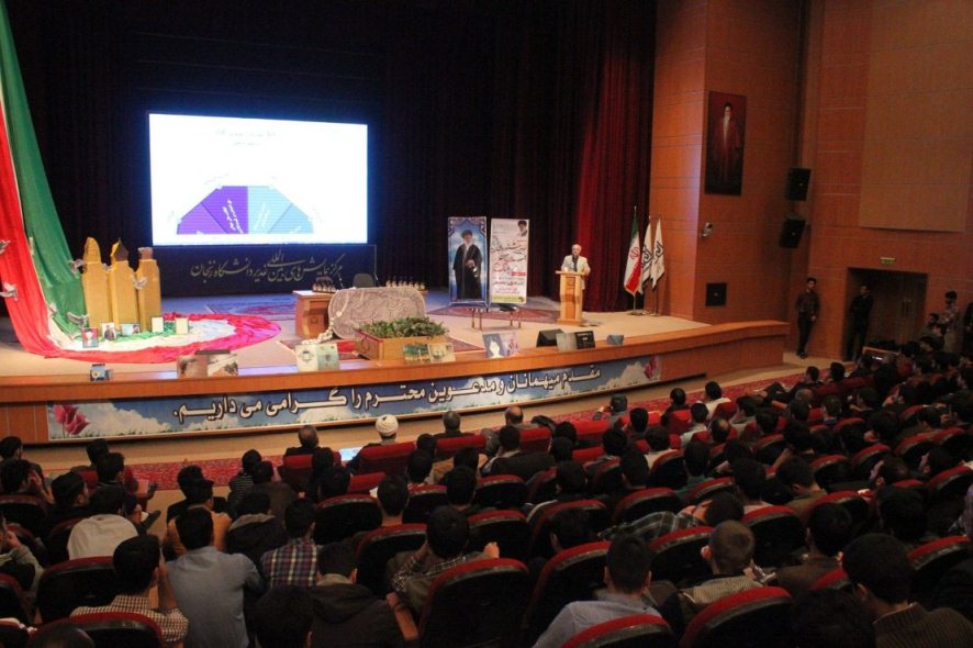 استاد حسن عباسی