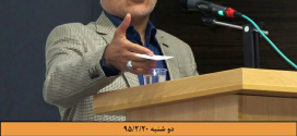 استاد حسن عباسی در مازندران