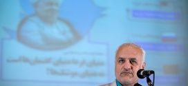 سخنرانی استاد حسن عباسی در دانشگاه تهران