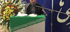 سخنرانی استاد حسن عباسی