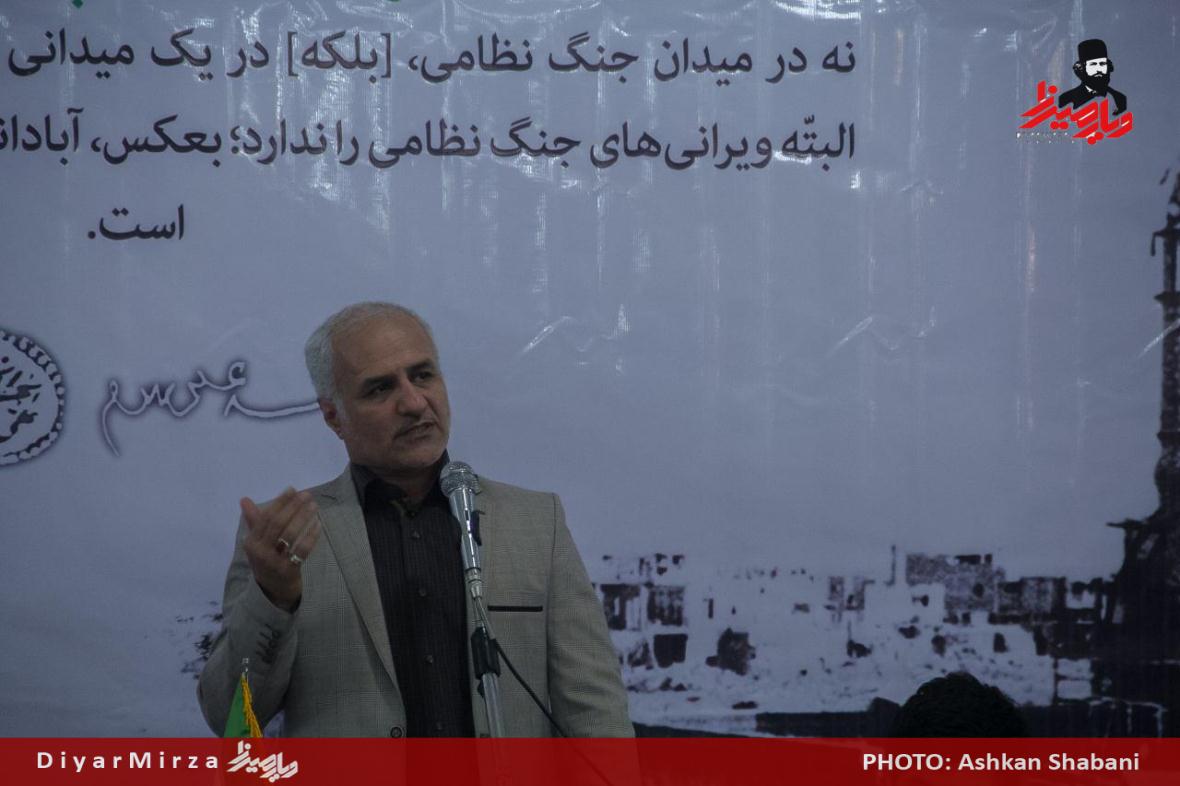 سخنرانی استاد حسن عباسی