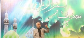 سخنرانی استاد حسن عباسی با موضوع مهدویت و آخرالزمان