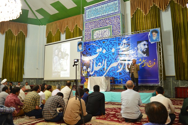 استاد حسن عباسی