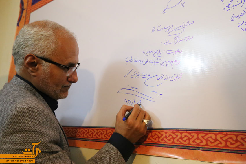 استاد حسن عباسی