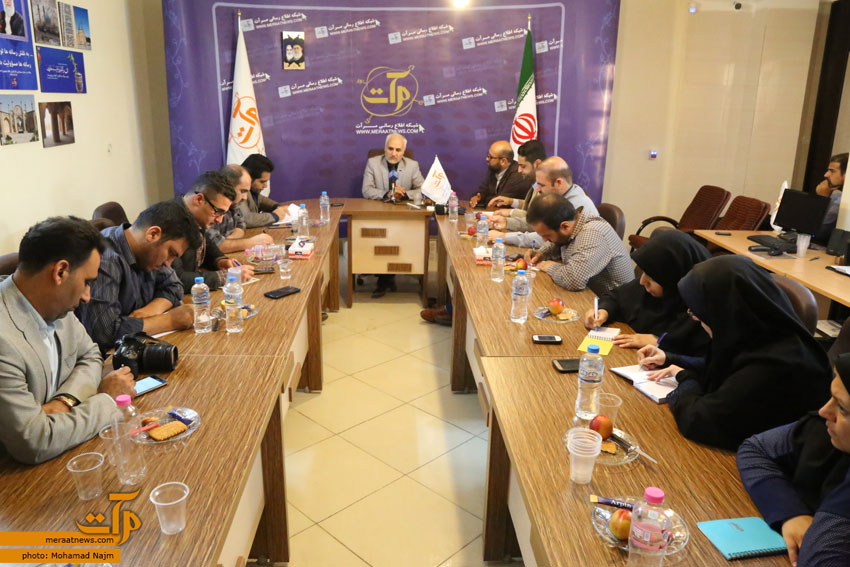 استاد حسن عباسی