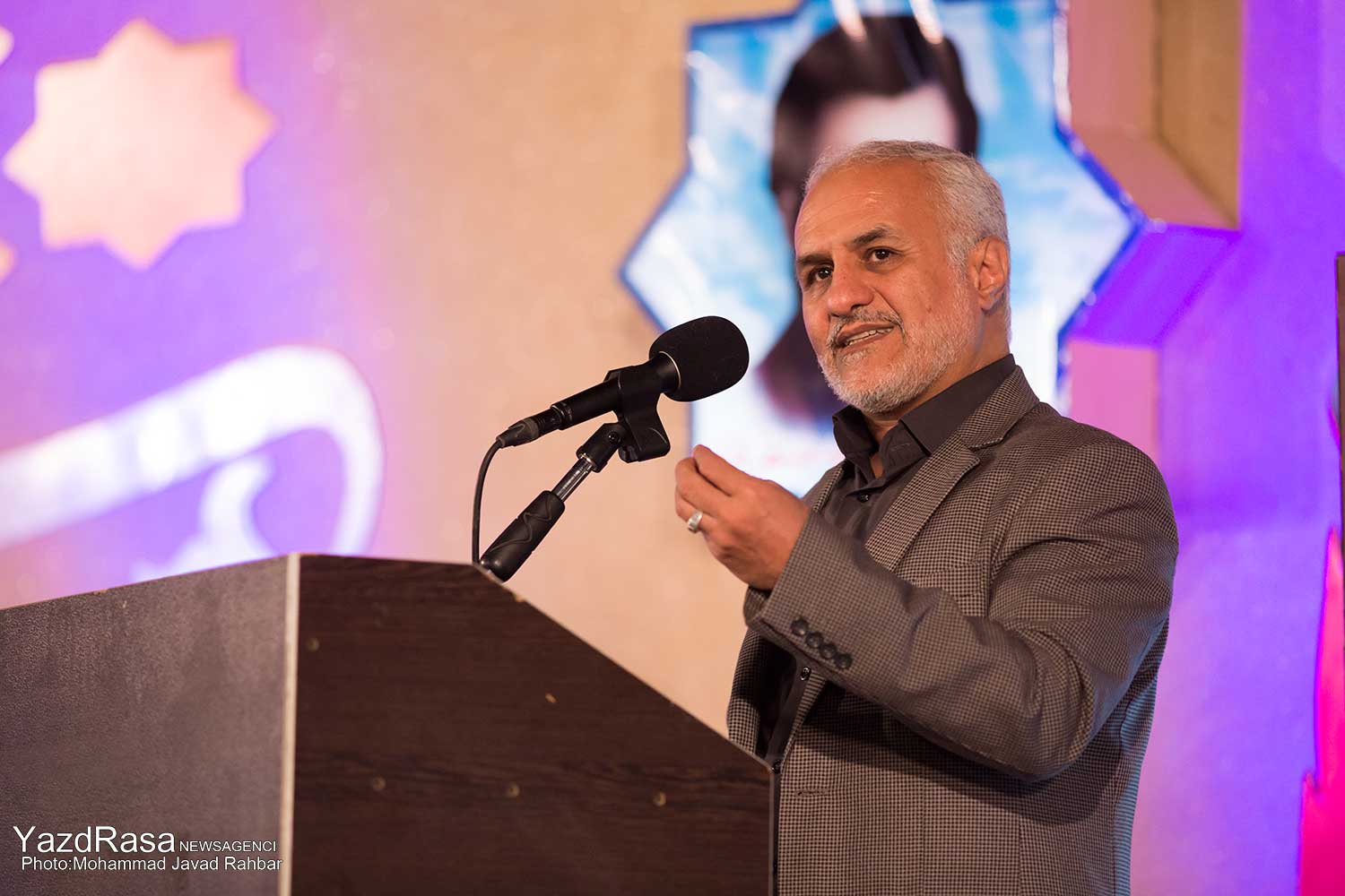 استاد حسن عباسی