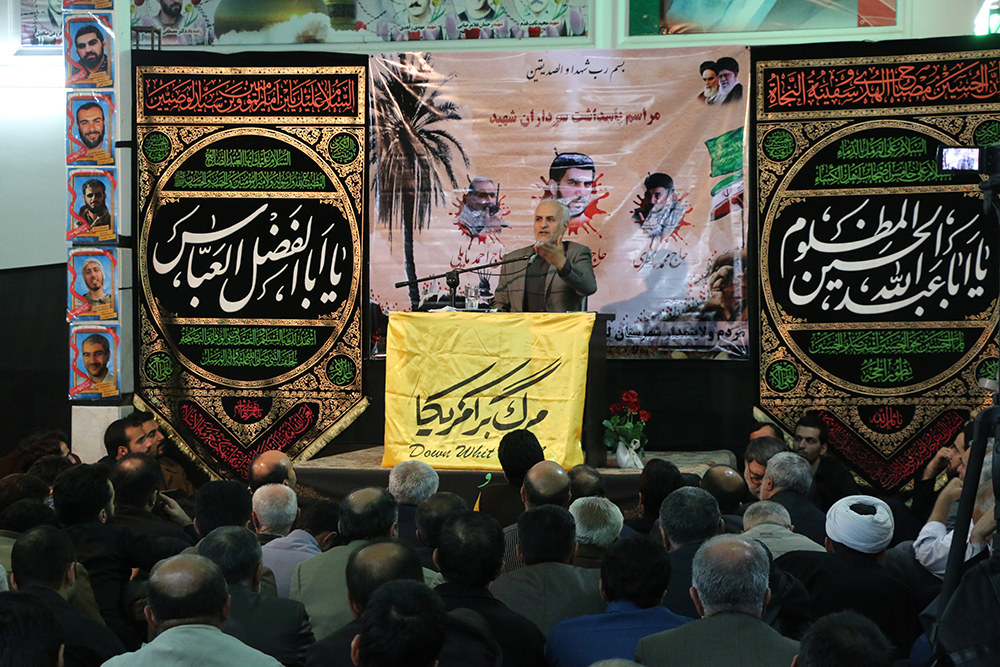 استاد حسن عباسی