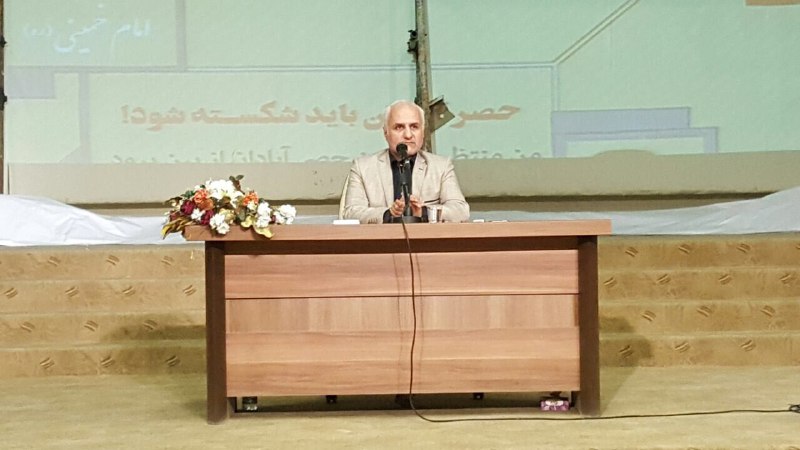 استاد حسن عباسی
