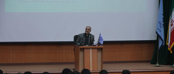 استاد حسن عباسی