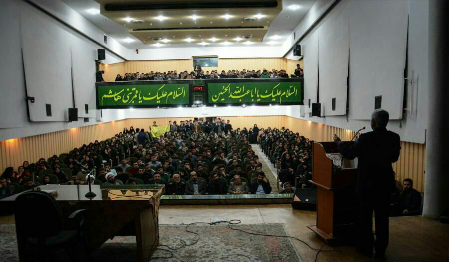 استاد حسن عباسی