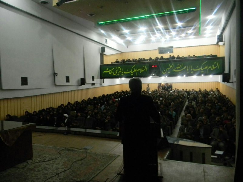 استاد حسن عباسی
