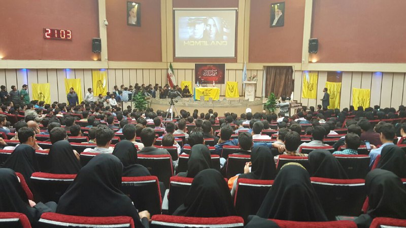 استاد حسن عباسی