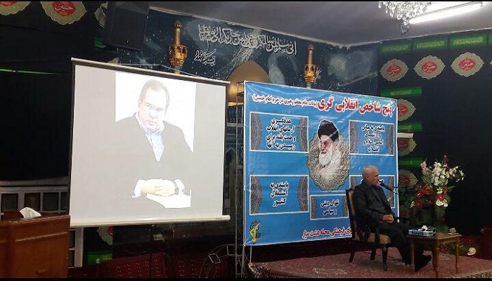 استاد حسن عباسی