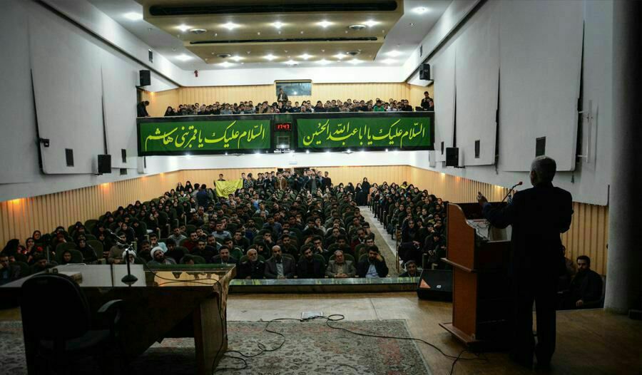 استاد حسن عباسی