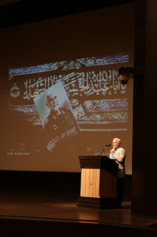 استاد حسن عباسی