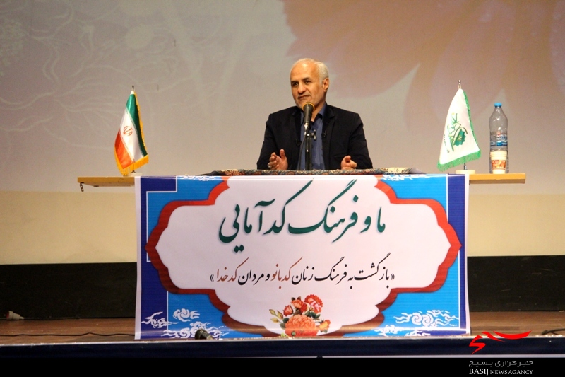 استاد حسن عباسی