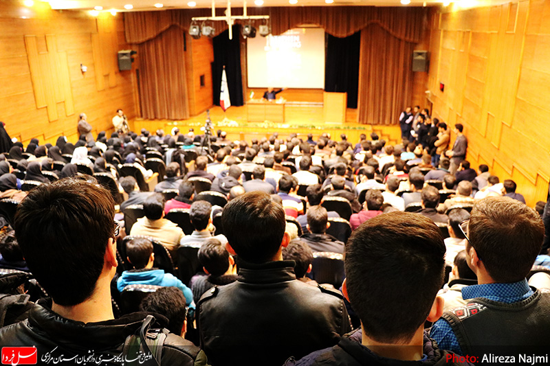 استاد حسن عباسی