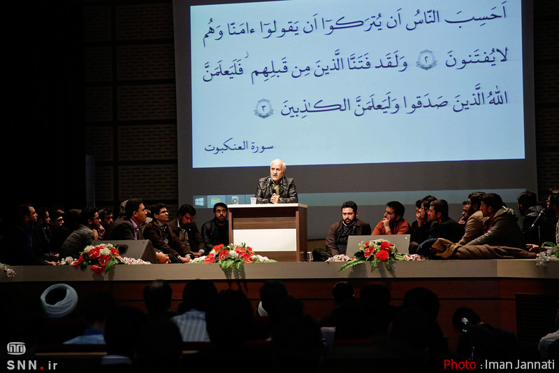 استاد حسن عباسی