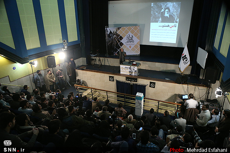 استاد حسن عباسی