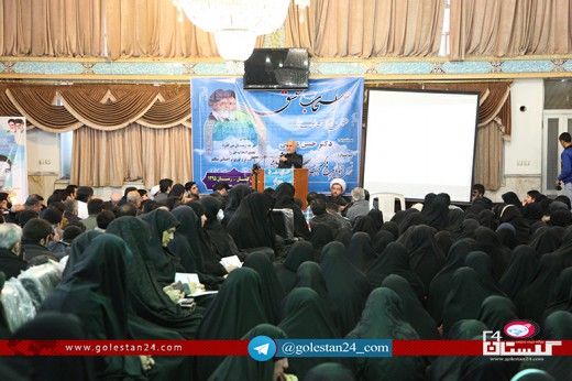 استاد حسن عباسی